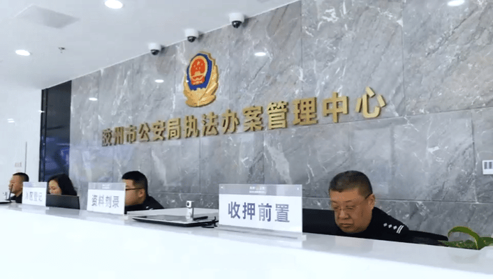 首页| J9集团国际站官方网站