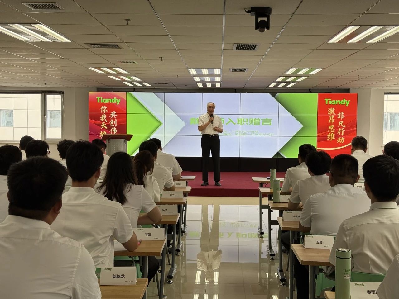 首页| J9集团国际站官方网站