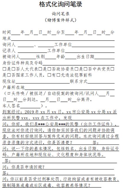 3-250P1094110I2 首页| J9集团国际站官方网站
