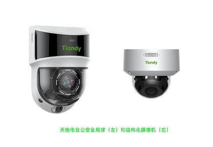 3-250P1094944V2 首页| J9集团国际站官方网站
