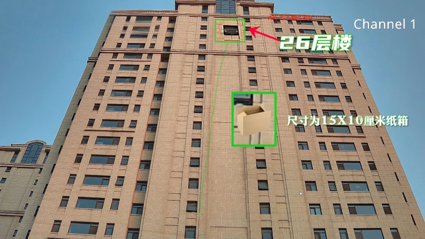 3-251223162943259 首页| J9集团国际站官方网站