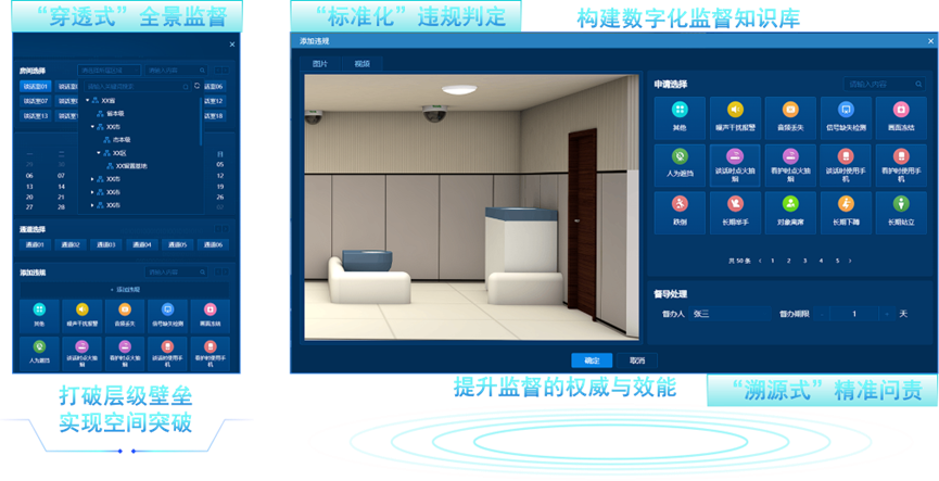 3-26010G41253164 首页| J9集团国际站官方网站