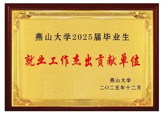 3-26010G41640401 首页| J9集团国际站官方网站