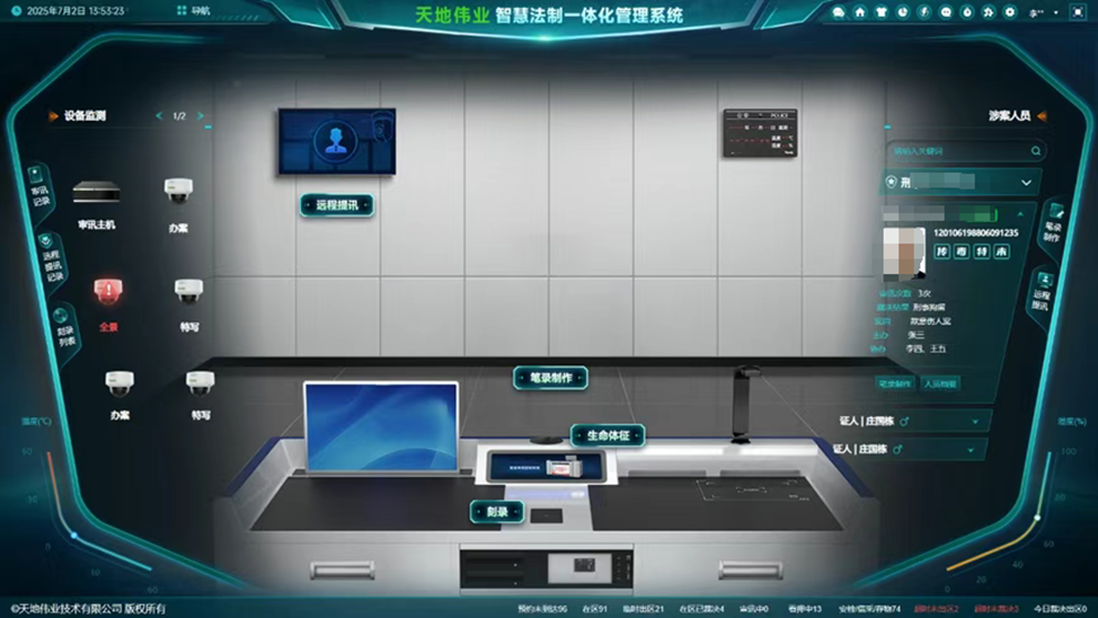 首页| J9集团国际站官方网站