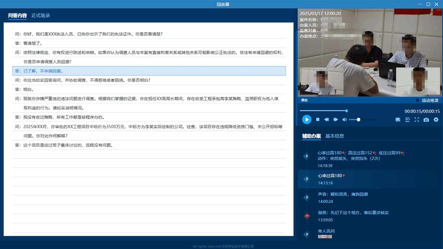 首页| J9集团国际站官方网站