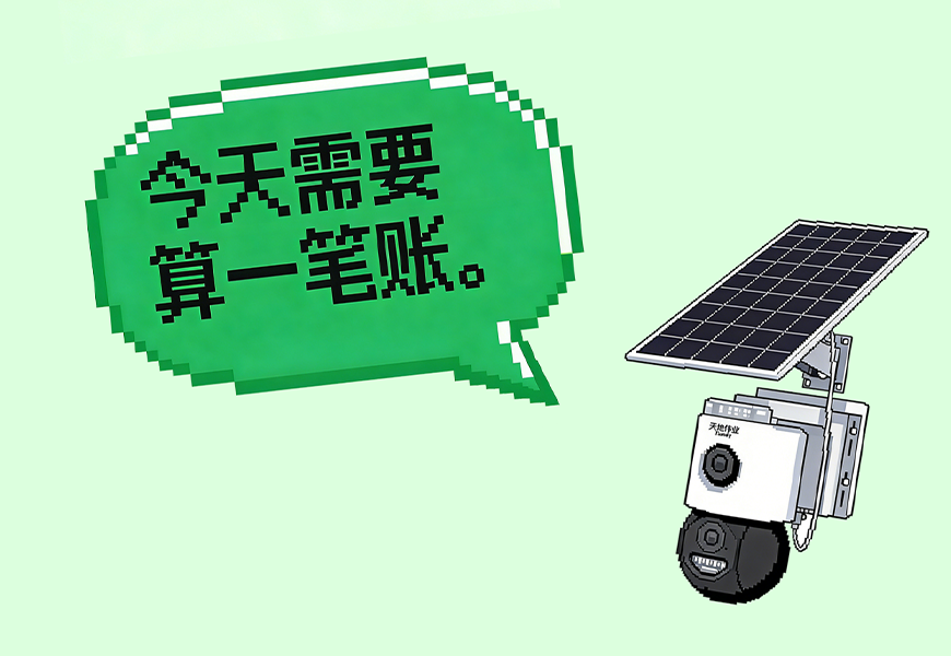首页| J9集团国际站官方网站