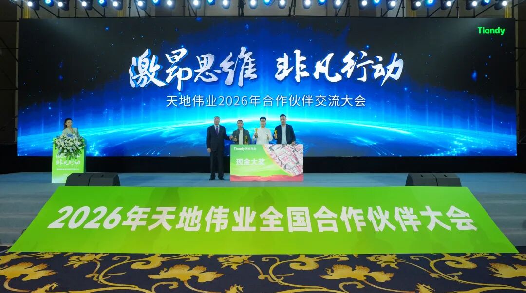 3-260401161A4257 首页| J9集团国际站官方网站