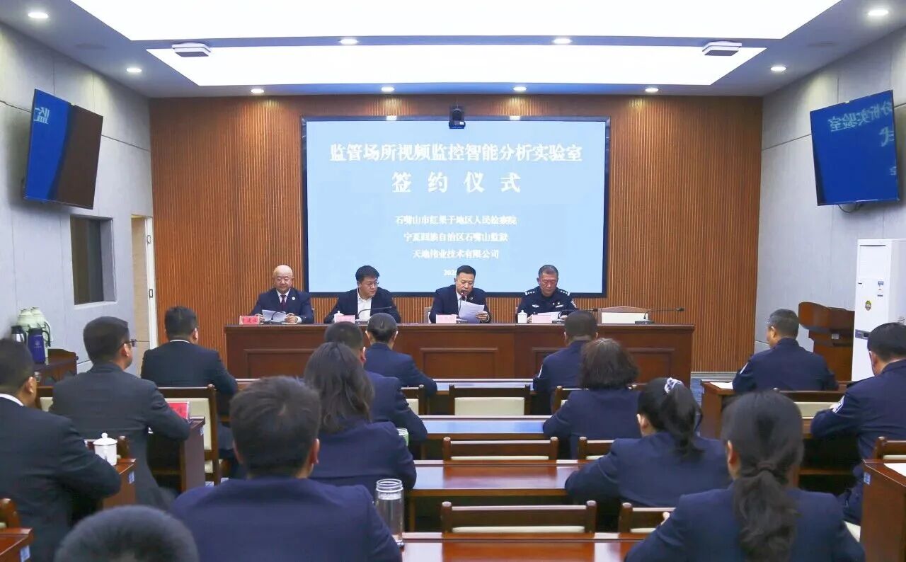 首页| J9集团国际站官方网站