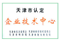 首页| J9集团国际站官方网站