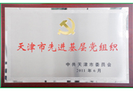 首页| J9集团国际站官方网站