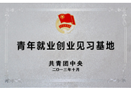 首页| J9集团国际站官方网站