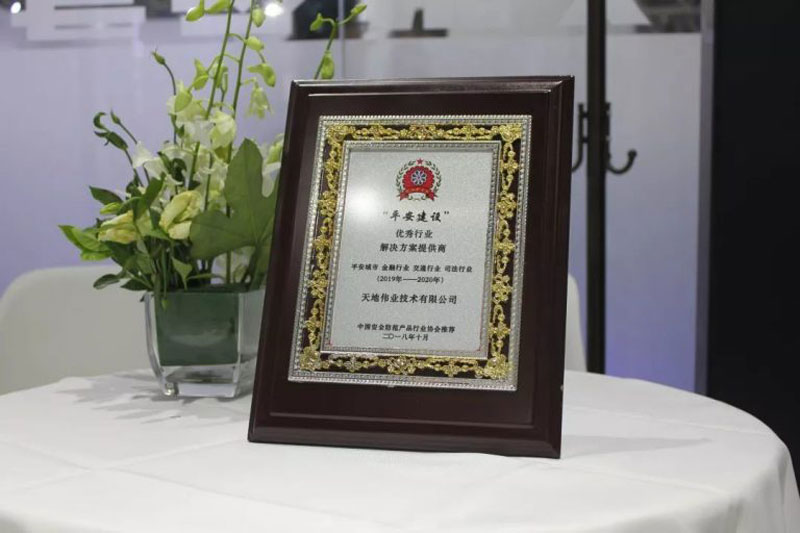 首页| J9集团国际站官方网站