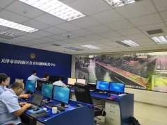 首页| J9集团国际站官方网站