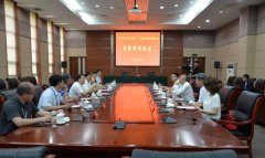 首页| J9集团国际站官方网站