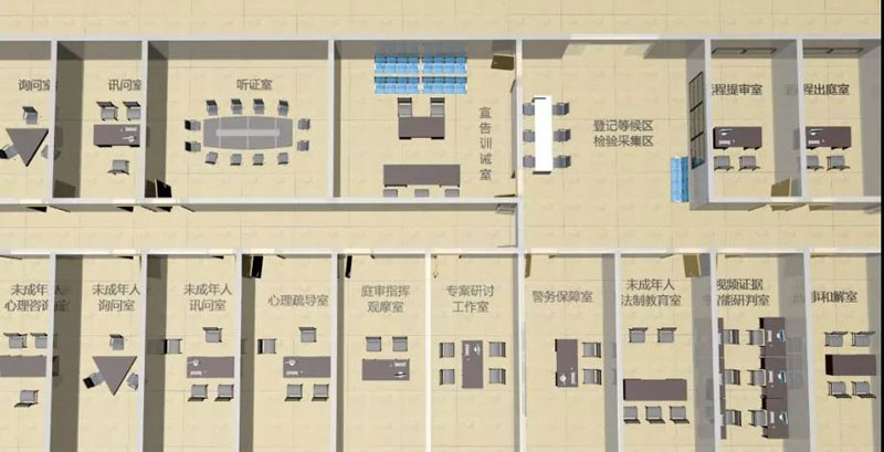 首页| J9集团国际站官方网站