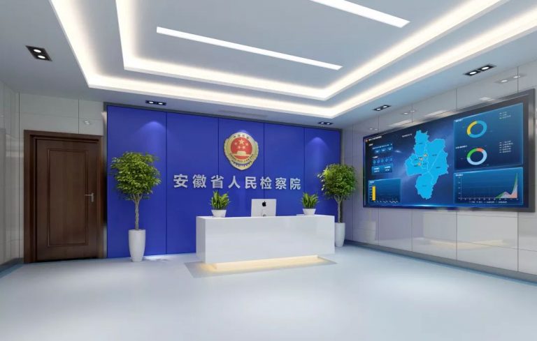 首页| J9集团国际站官方网站