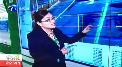 首页| J9集团国际站官方网站