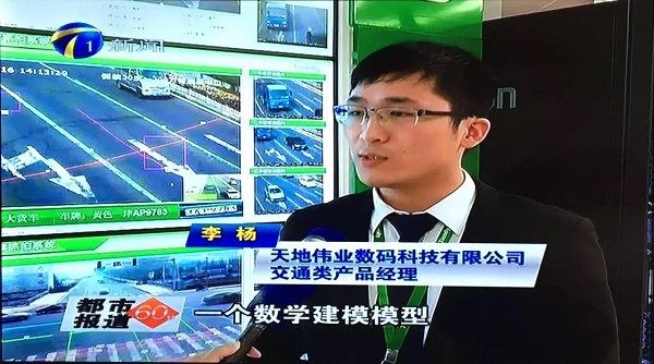首页| J9集团国际站官方网站