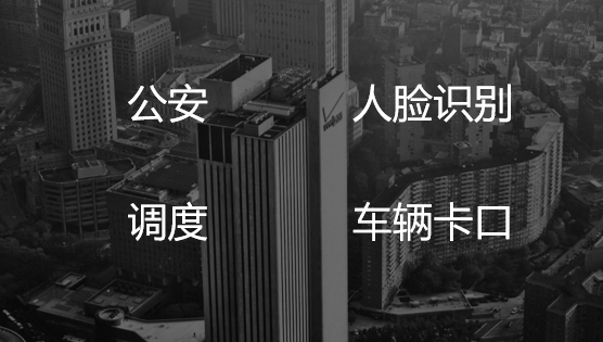 首页| J9集团国际站官方网站