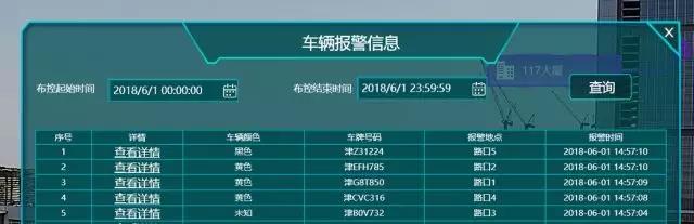 首页| J9集团国际站官方网站