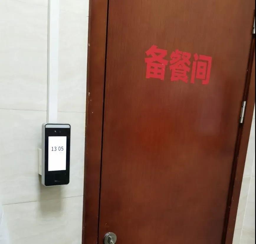 首页| J9集团国际站官方网站
