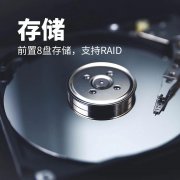 首页| J9集团国际站官方网站