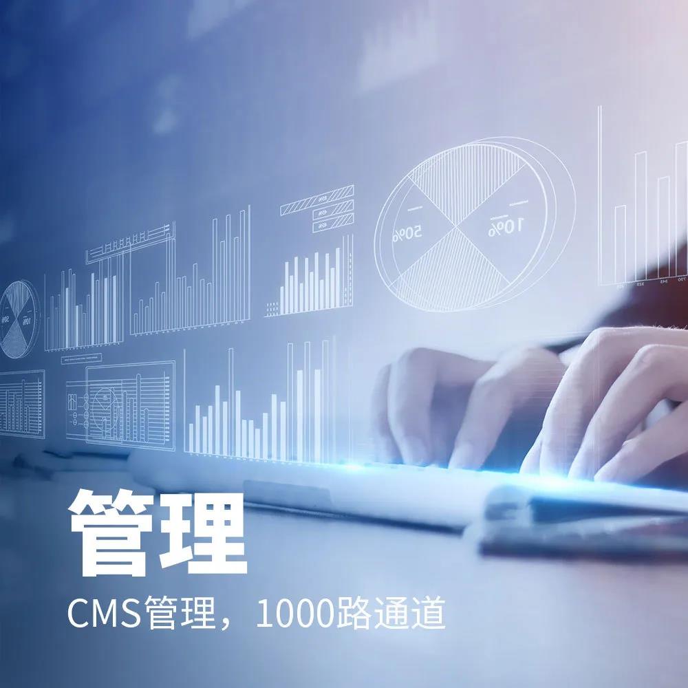 首页| J9集团国际站官方网站