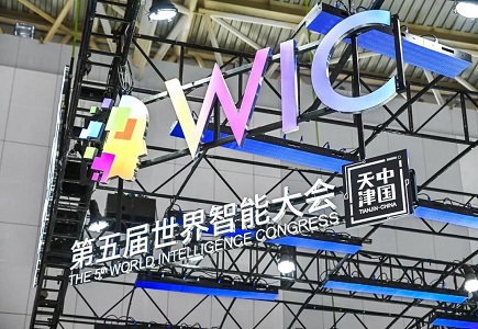 首页| J9集团国际站官方网站