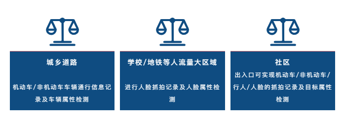 首页| J9集团国际站官方网站