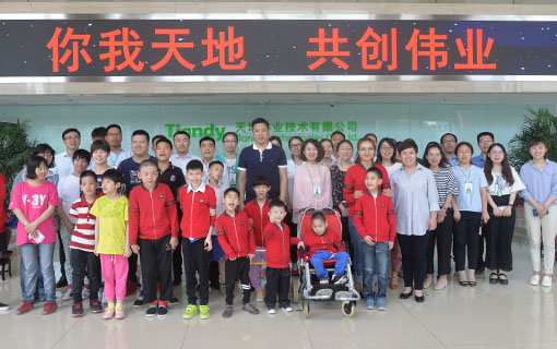 首页| J9集团国际站官方网站
