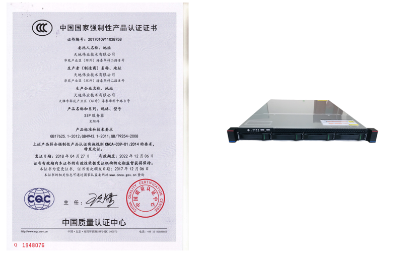 3-22101216351I58 首页| J9集团国际站官方网站