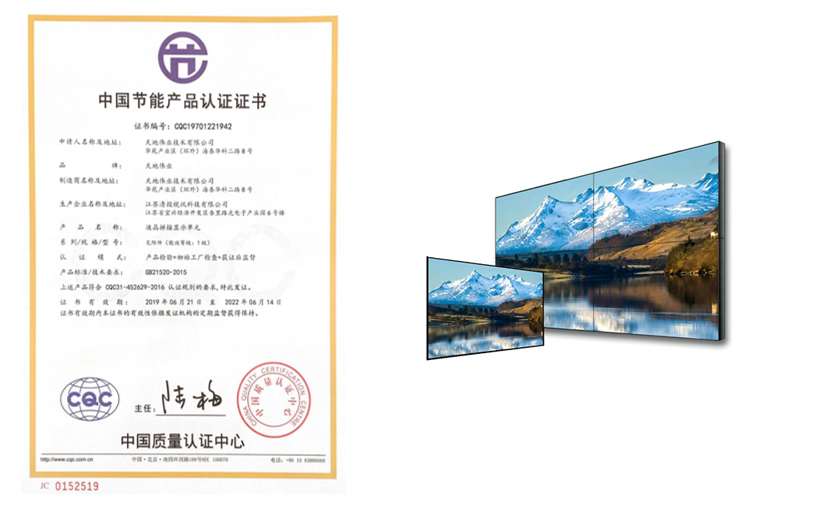 3-221012164114260 首页| J9集团国际站官方网站