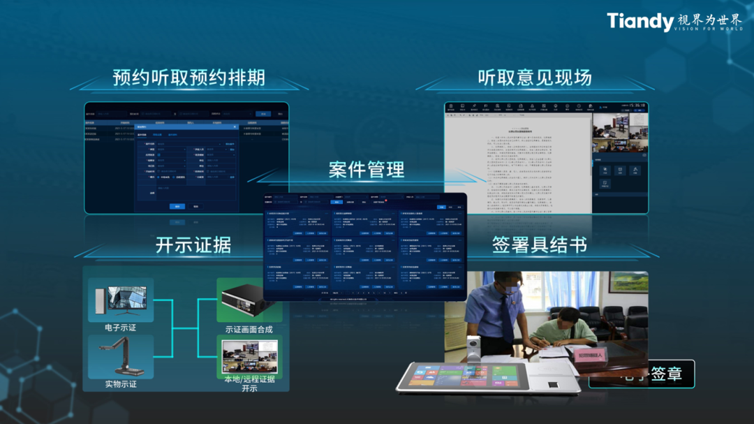 3-221216164U3O1 首页| J9集团国际站官方网站