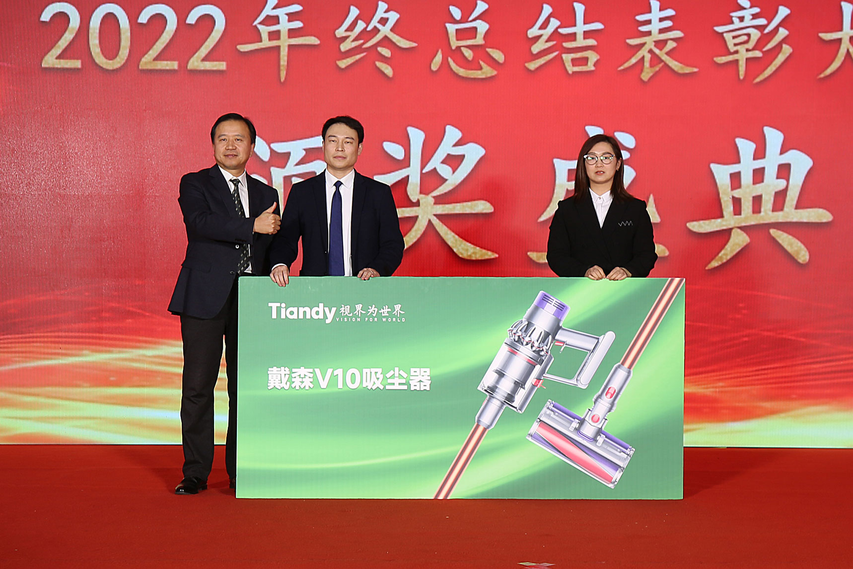 3-23011FZQ4F2 首页| J9集团国际站官方网站