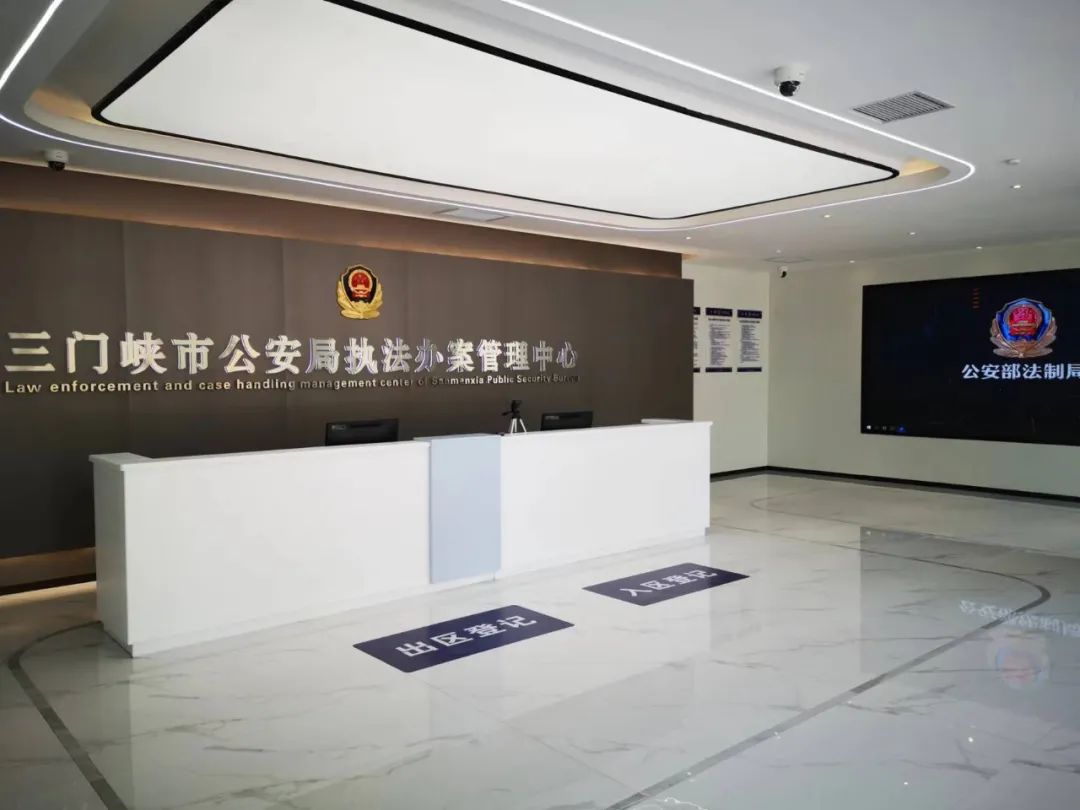 首页| J9集团国际站官方网站