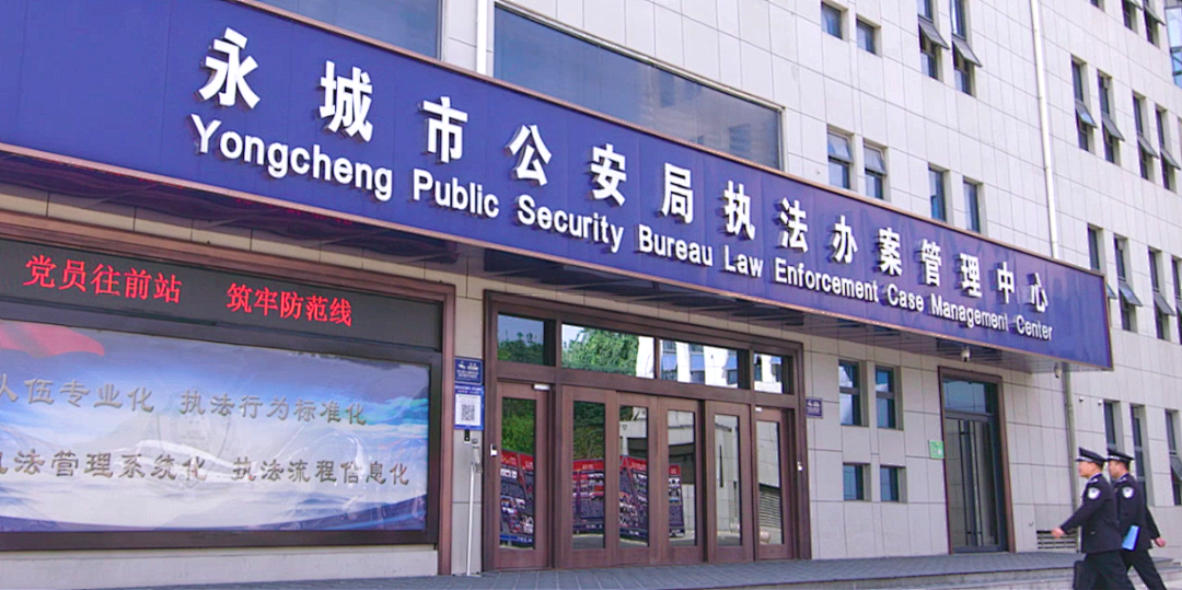 3-23011G02026193 首页| J9集团国际站官方网站