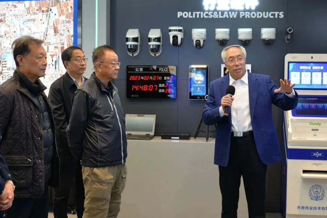 首页| J9集团国际站官方网站