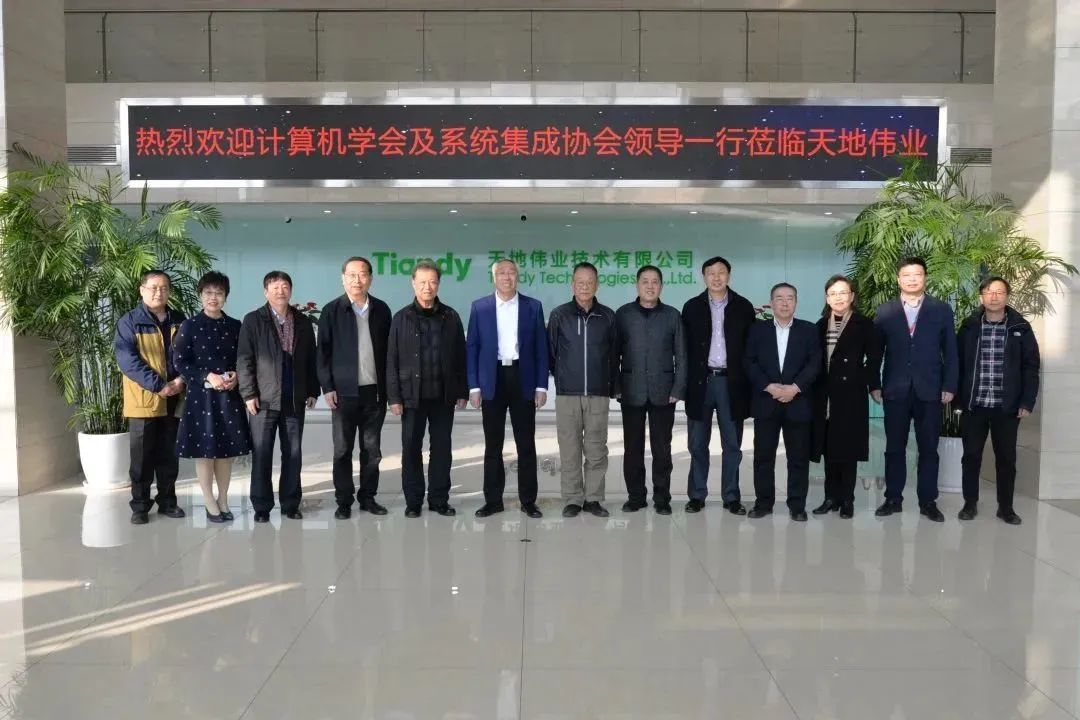 首页| J9集团国际站官方网站