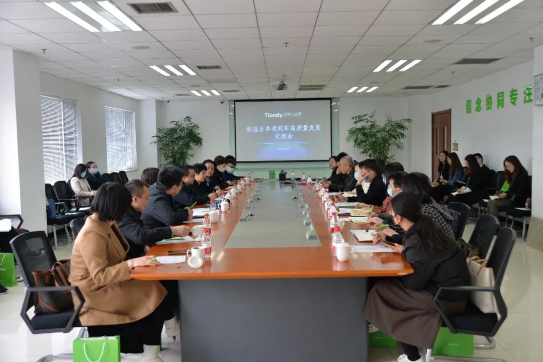 首页| J9集团国际站官方网站