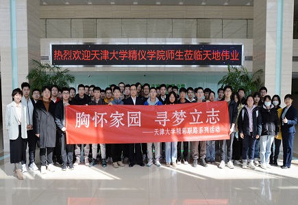 首页| J9集团国际站官方网站