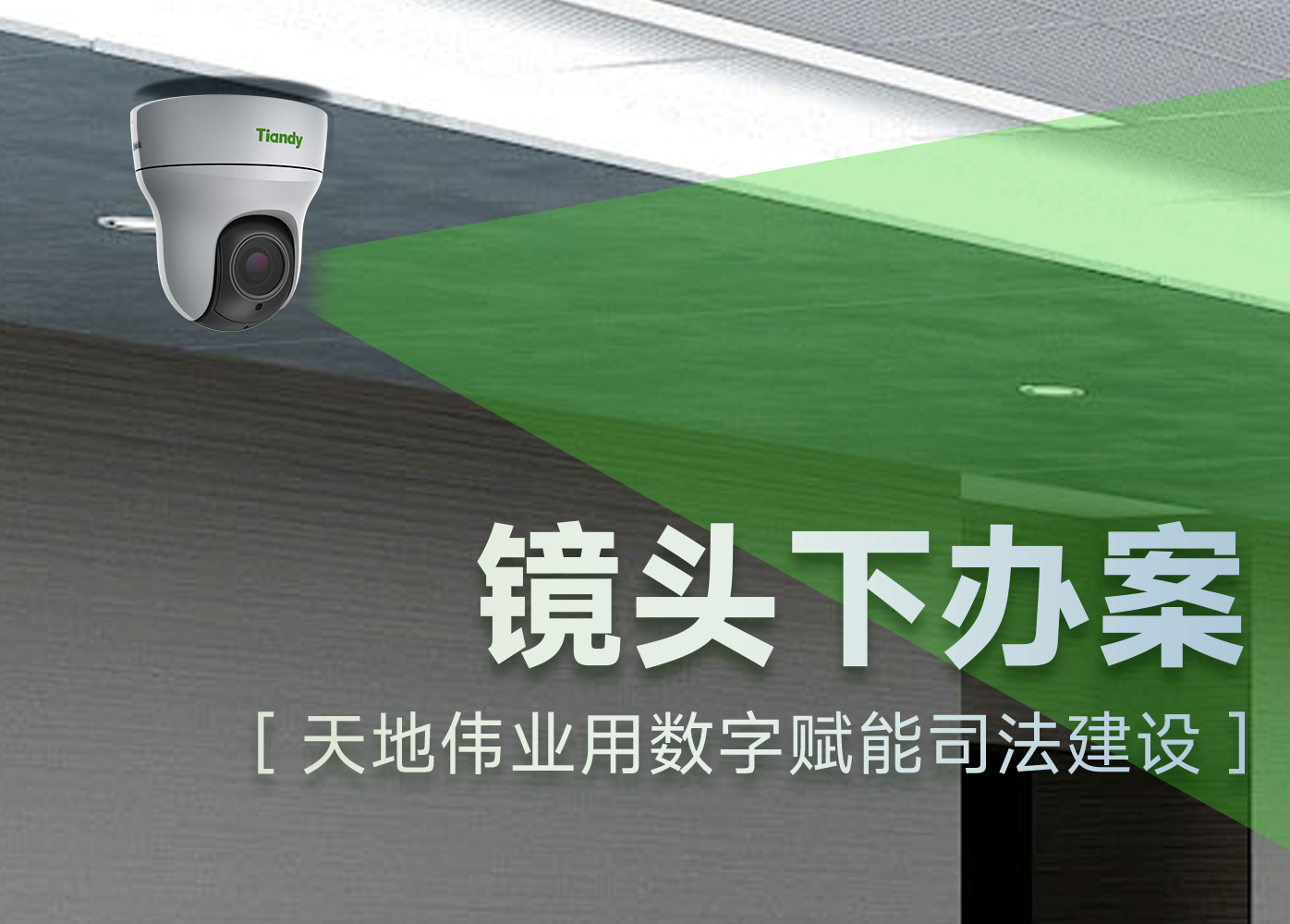 首页| J9集团国际站官方网站