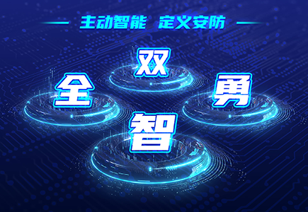 首页| J9集团国际站官方网站
