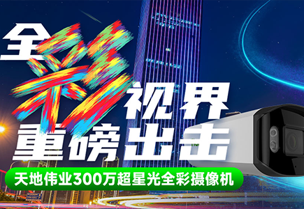 首页| J9集团国际站官方网站