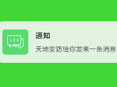 首页| J9集团国际站官方网站