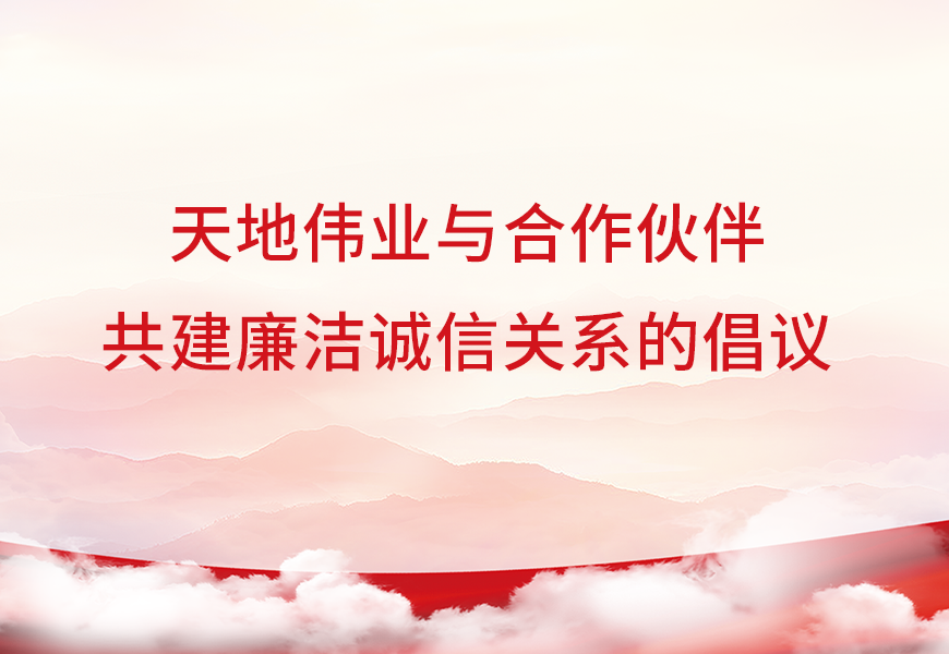 首页| J9集团国际站官方网站