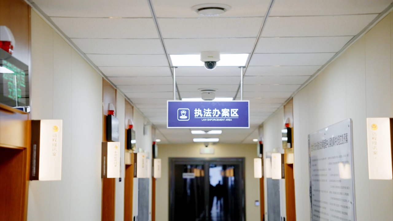 首页| J9集团国际站官方网站
