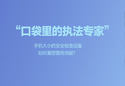 首页| J9集团国际站官方网站