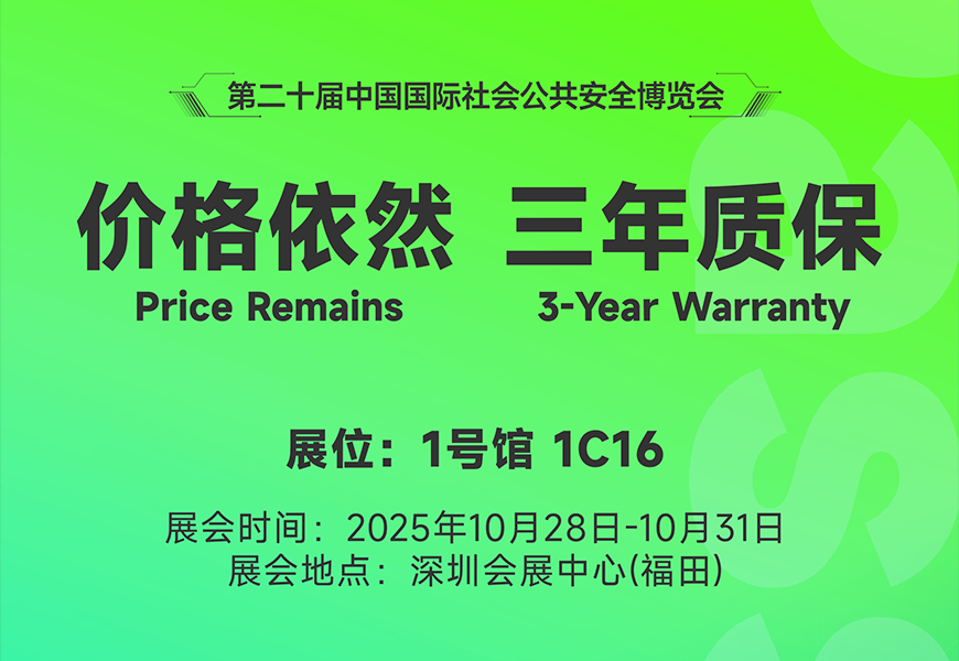 首页| J9集团国际站官方网站