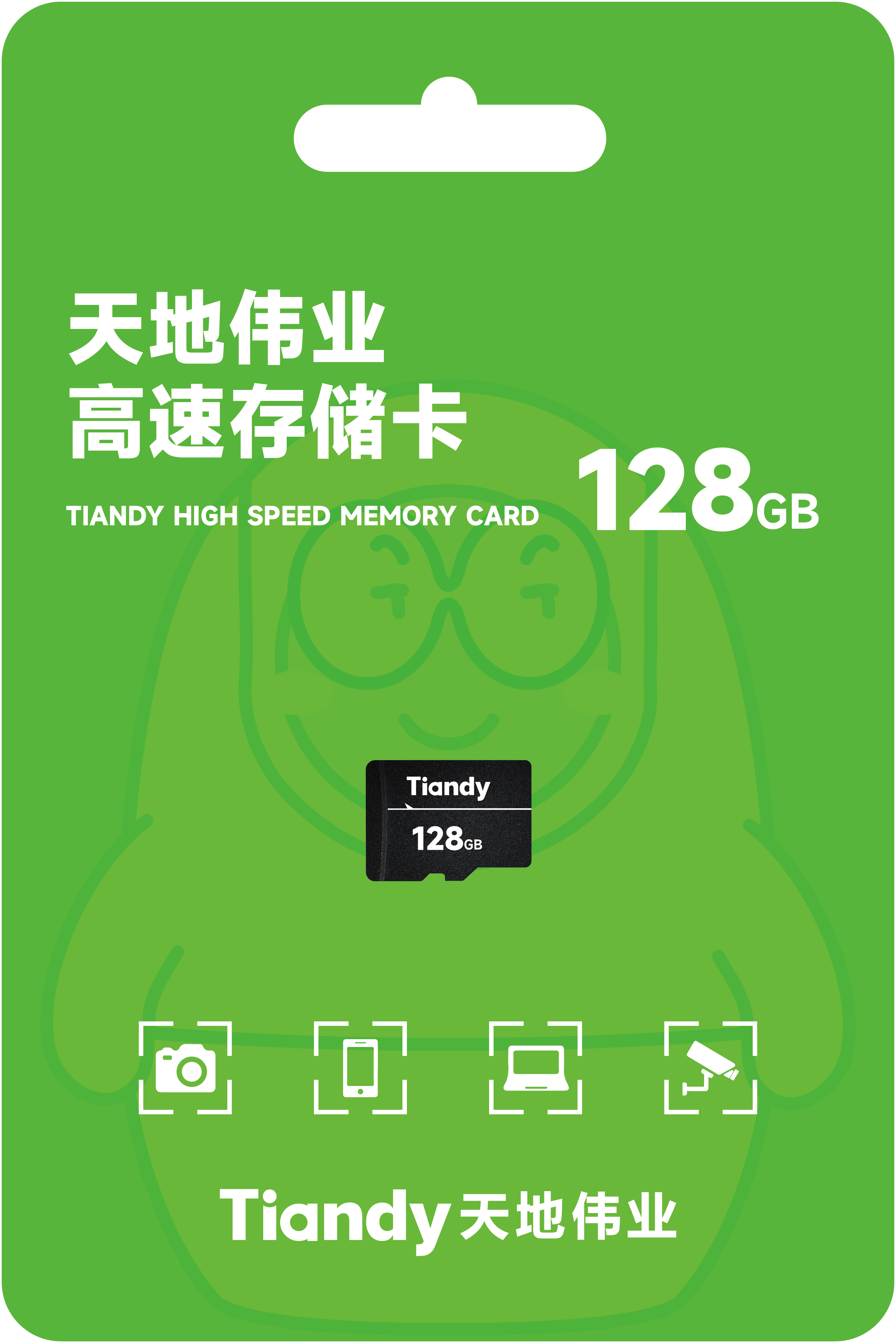 3-1N1254I0-5450 首页| J9集团国际站官方网站